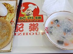 -李记粥铺(泰山路店)