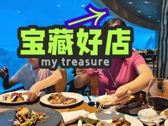 -涛·海底餐厅·美人鱼·自助餐·海底隧道(三亚海棠湾洲际度假酒店)