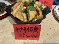 -渔傅印象滩涂霞浦海鲜(井大路店)