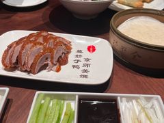 -北京全聚德(王府井店)