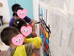 -蕃茄田艺术(普陀长风大悦城中心)