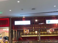 -成都仁和新城购物中心
