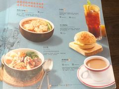 菜单-新旺茶餐厅(嘉里城店)