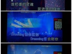 -歌友汇KTV(大悦城11层店)