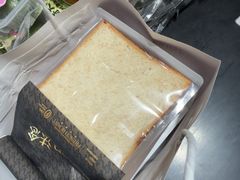 -FANEN法念·烘焙·甜点(万象城店)