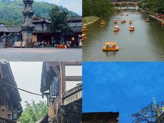 -崇州市街子古镇