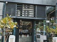 -Home Cafe(水榭春天店)