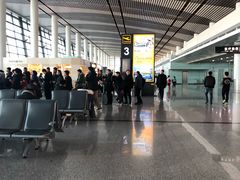 -常州奔牛国际机场