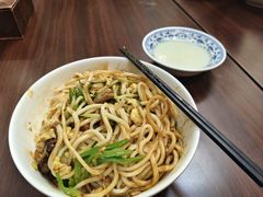 -惠中捞面