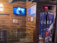 -长藤鬼校(龙翔店)