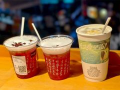 -金茂览秀城