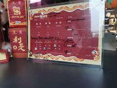 -JPG coffee(广州体育西店)