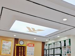 -郑远元专业修脚房(天通苑店)