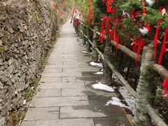 -塔云山
