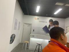 -百邦苹果官方授权售后维修(中关村店)