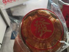 -DANXI丹喜面包·蛋糕(庐山店)