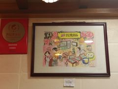 -玫瑰甜品(文明路店)