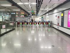 -安远门(地铁站)