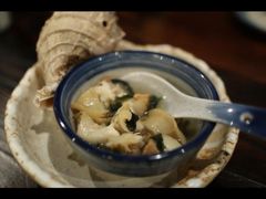 -矶野水产(澳门逸园中心店)