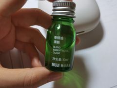 -MUJI无印良品(万象城店)