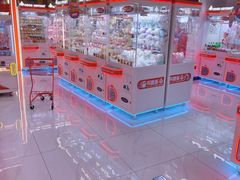 -可爱抓 COCO  GOTCHA(天津鹏欣水游城店)