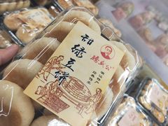 -华润万家(天河东店)