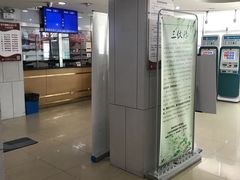 -上海市黄浦区香山中医医院