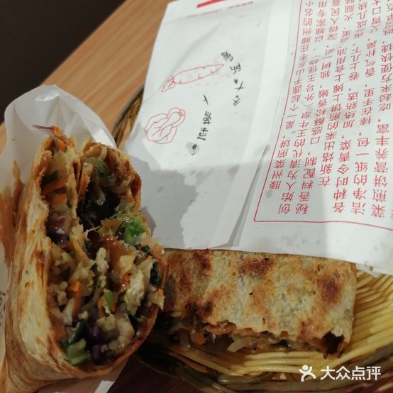 亚惠·美食玛特(永旺合肥路店)