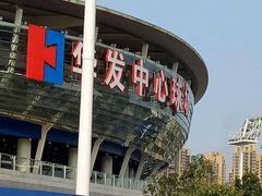 -珠海横琴国际网球中心