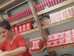 -嘉凌码头·重庆特产手工火锅底料(洪崖洞九楼店)