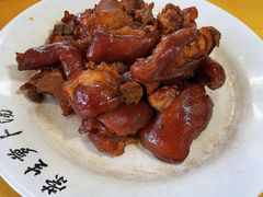 卤猪蹄-荣生萝卜汤饭店