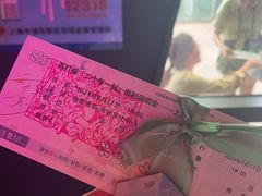 -INLOVE KTV(世博源店)