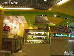 -每日新鲜水果吧(南京东路店)