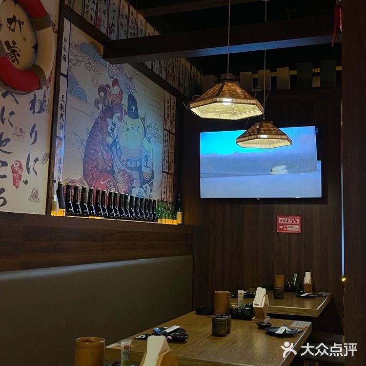 长沙！北辰！深夜食堂的日式烧鸟～