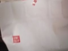 -优衣库(温州财富购物中心店)