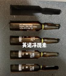-上海漾颜医疗美容
