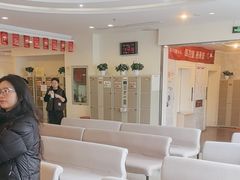 -美年大健康慈铭体检(徐汇卓越分院)