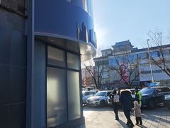 -麦当劳(双榆树店)