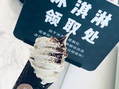-喜茶(永旺梦乐城店)
