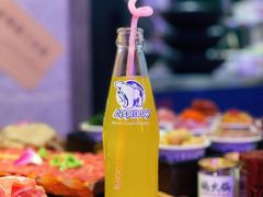 北冰洋-楠火锅(广州总店)