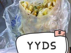 -安徽阜阳卷馍(西单店)