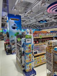 -玩具反斗城(万象汇店)
