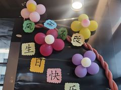 -海底捞火锅(龙湖北京大兴天街店)