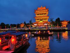 -台儿庄古城
