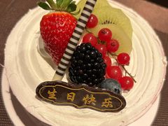 -丽都皇冠假日酒店·Matrix亦餐厅(望京店)