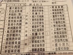 -多彩皇宫