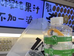 -Mr.Fruits水果先生(蓝色港湾店)