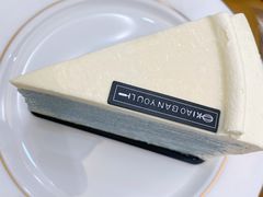 -小半有礼(天河南店)