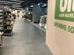 -blt精品超市(KKMALL京基店)