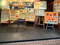 -德记潮州菜馆(卑路乍街)